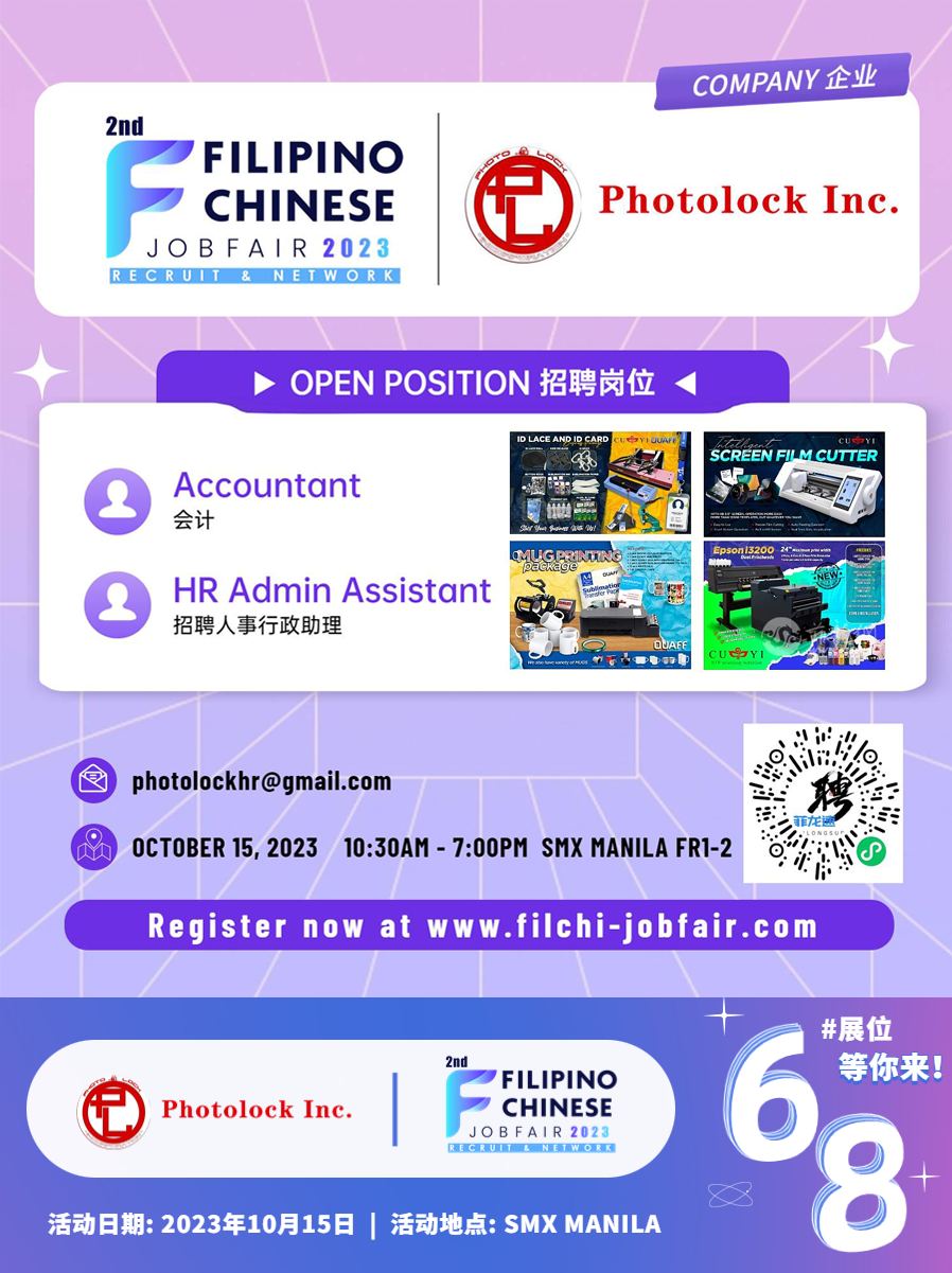 PhotoLock Inc.