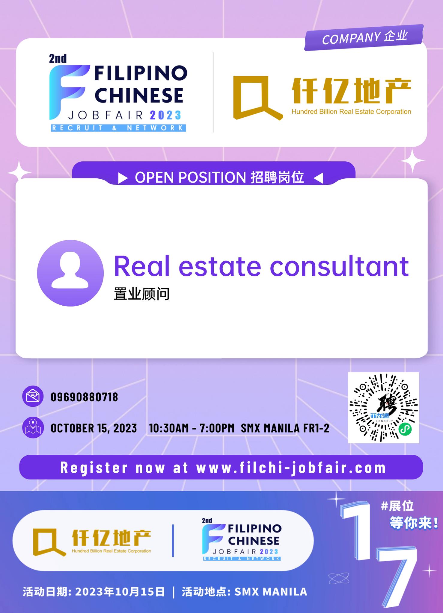 Hundred Billion Real Estate Corporation