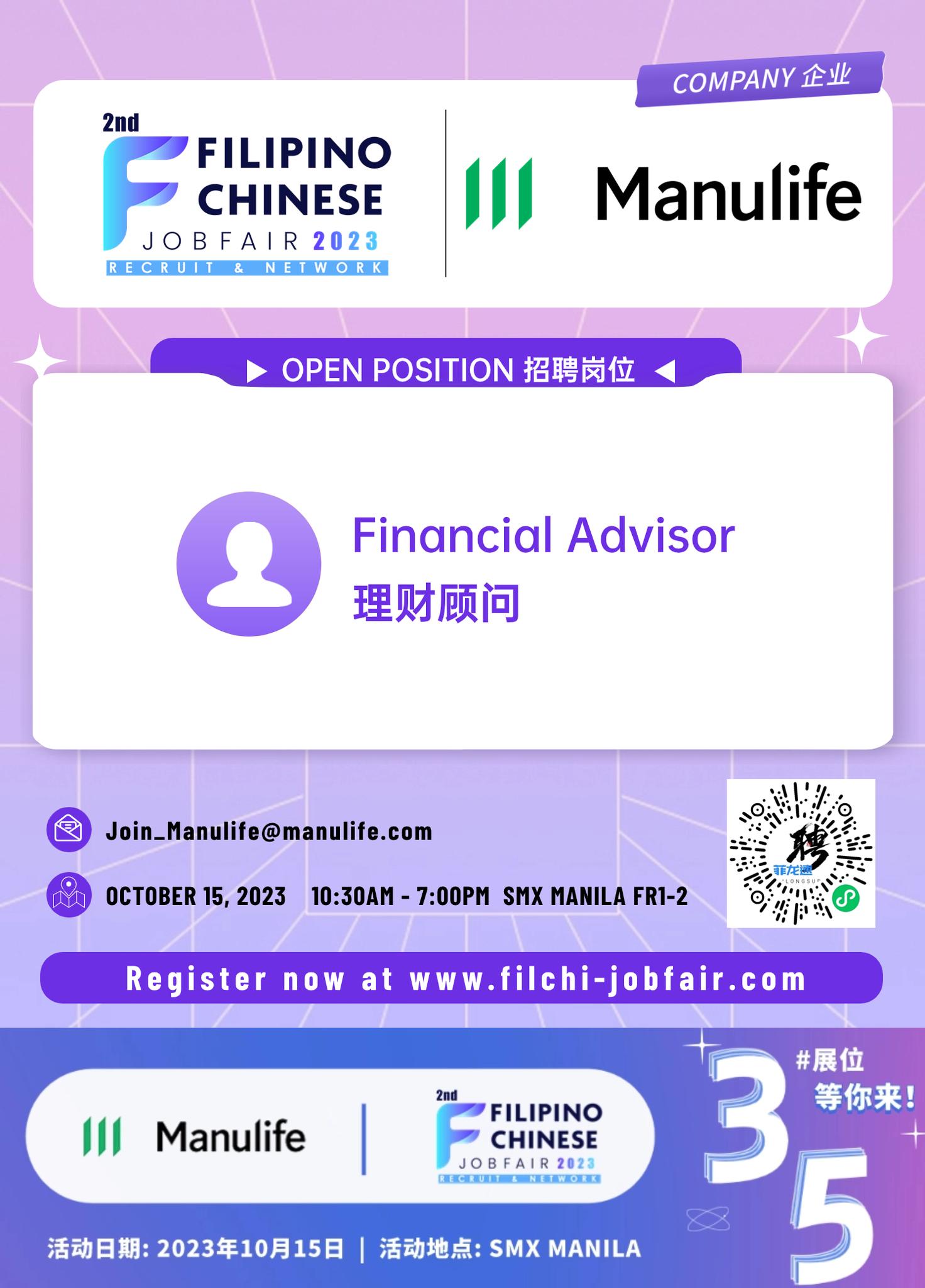 Manulife Financial Corporation